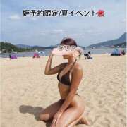 ヒメ日記 2026/06/30 12:49 投稿 クレア ラブレター