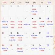 ヒメ日記 2026/07/14 21:54 投稿 クレア ラブレター