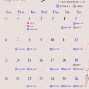 ヒメ日記 2026/08/31 18:41 投稿 クレア ラブレター