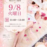 ヒメ日記 2026/09/07 19:25 投稿 クレア ラブレター