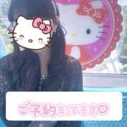 ヒメ日記 2026/07/13 08:18 投稿 りり わちゃわちゃ密着リアルフルーちゅ西船橋