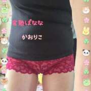 ヒメ日記 2026/07/29 04:47 投稿 かおりこ 完熟ばなな錦糸町店