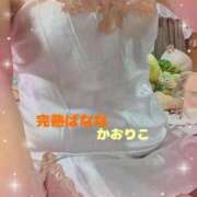 ヒメ日記 2026/08/04 08:07 投稿 かおりこ 完熟ばなな錦糸町店