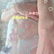 ヒメ日記 2026/09/17 08:27 投稿 かおりこ 完熟ばなな錦糸町店