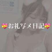 ヒメ日記 2026/07/21 00:32 投稿 すう luxury spa 風雅