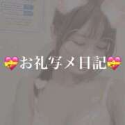 ヒメ日記 2026/07/26 21:41 投稿 すう luxury spa 風雅