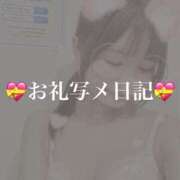 ヒメ日記 2026/08/19 10:13 投稿 すう luxury spa 風雅