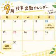 ヒメ日記 2026/09/17 19:42 投稿 すう luxury spa 風雅