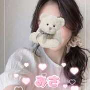 みさ ᵃʳⁱᵍᵃᵗᵒ〜♡ 錦糸町ミセスアロマ（ユメオト）