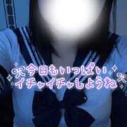 ヒメ日記 2026/07/04 12:20 投稿 きこ 風俗の神様　浜松店