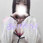 ヒメ日記 2026/07/13 18:20 投稿 きこ 風俗の神様　浜松店