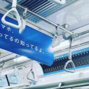 ヒメ日記 2026/07/10 08:18 投稿 せな 虹色メロンパイ 横浜店