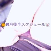 ヒメ日記 2026/10/13 19:16 投稿 三好りいさ 五反田マーマレード(ユメオト)