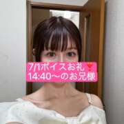 ヒメ日記 2026/07/01 16:27 投稿 かなえ 姫コレクション