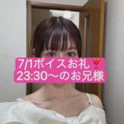 ヒメ日記 2026/07/02 08:00 投稿 かなえ 姫コレクション