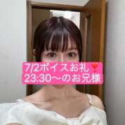 ヒメ日記 2026/07/03 12:52 投稿 かなえ 姫コレクション