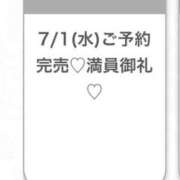 ヒメ日記 2026/07/01 22:27 投稿 れいな★清純派の純白ヒロイン★ 渋谷S級素人清楚系デリヘル chloe