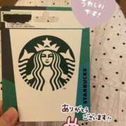 ヒメ日記 2026/09/28 17:29 投稿 れいな★清純派の純白ヒロイン★ Chloe五反田本店　S級素人清楚系デリヘル