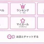 ヒメ日記 2026/07/15 19:28 投稿 なつき ViVi -HAKATA-