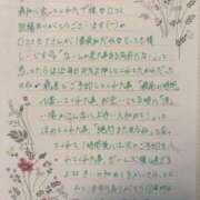 ヒメ日記 2026/07/15 12:22 投稿 きい 錦センター
