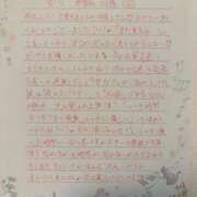 ヒメ日記 2026/08/13 15:52 投稿 きい 錦センター