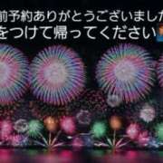 ヒメ日記 2026/08/23 19:09 投稿 草加(くさか) 鶯谷デッドボール