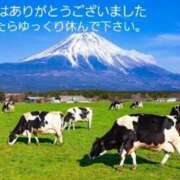 ヒメ日記 2026/09/13 19:19 投稿 草加(くさか) 鶯谷デッドボール