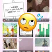 ヒメ日記 2026/07/18 08:39 投稿 九条　えま 現役ナースが精液採取に伺います 梅田店