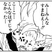 ヒメ日記 2026/07/20 21:02 投稿 九条　えま 現役ナースが精液採取に伺います 梅田店