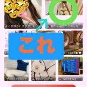 ヒメ日記 2026/08/15 08:53 投稿 九条　えま 現役ナースが精液採取に伺います 梅田店