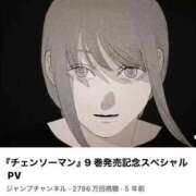 ヒメ日記 2026/08/25 15:59 投稿 九条　えま 現役ナースが精液採取に伺います 梅田店
