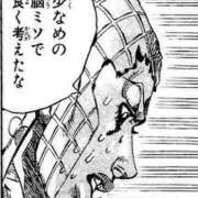 ヒメ日記 2026/08/25 21:19 投稿 九条　えま 現役ナースが精液採取に伺います 梅田店