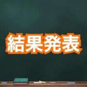 ヒメ日記 2026/08/26 18:32 投稿 九条　えま 現役ナースが精液採取に伺います 梅田店