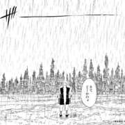 ヒメ日記 2026/09/10 17:54 投稿 九条　えま 現役ナースが精液採取に伺います 梅田店