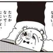 ヒメ日記 2026/09/22 14:17 投稿 九条　えま 現役ナースが精液採取に伺います 梅田店