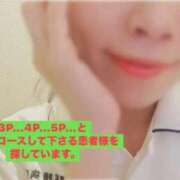 ヒメ日記 2026/10/03 10:12 投稿 九条　えま 現役ナースが精液採取に伺います 梅田店