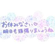 ヒメ日記 2026/10/03 22:12 投稿 伊東愛子 五十路マダムエクスプレス横浜店（カサブランカグループ）