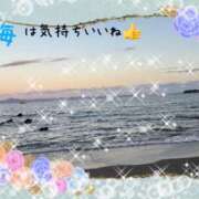 ヒメ日記 2026/10/18 17:08 投稿 伊東愛子 五十路マダムエクスプレス横浜店（カサブランカグループ）