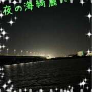 ヒメ日記 2026/10/20 19:02 投稿 伊東愛子 五十路マダムエクスプレス横浜店（カサブランカグループ）