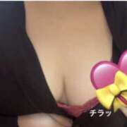 ヒメ日記 2026/09/13 17:20 投稿 ゆのん かりんと池袋東口店