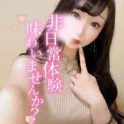 みゆ 🩵本日ラスト１枠🈳 ニューグランド