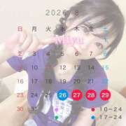 ヒメ日記 2026/08/16 14:23 投稿 みゆ ニューグランド