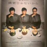 りん シフト(;_;) Lolipop 横浜