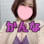 ヒメ日記 2026/06/29 14:09 投稿 かんな 大塚デリ姫