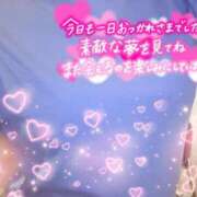 ヒメ日記 2026/07/04 03:56 投稿 穂積　ほのか【愛妻】 isai～愛妻
