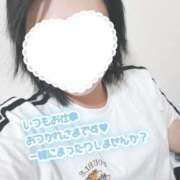 ヒメ日記 2026/07/08 17:29 投稿 穂積　ほのか【愛妻】 isai～愛妻