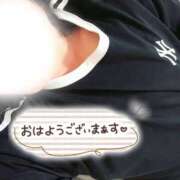 ヒメ日記 2026/07/12 08:14 投稿 穂積　ほのか【愛妻】 isai～愛妻