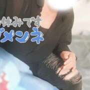 ヒメ日記 2026/07/16 04:12 投稿 穂積　ほのか【愛妻】 isai～愛妻