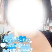 ヒメ日記 2026/07/23 17:26 投稿 穂積　ほのか【愛妻】 isai～愛妻