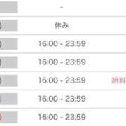 ヒメ日記 2026/09/21 22:30 投稿 ひな ソープランド AQUA（アクア）